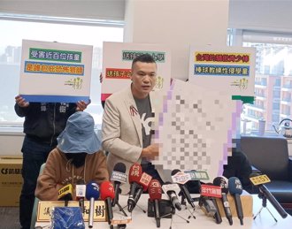 台中某國小知名棒球教練涉性侵遭收押    至少25男童受害