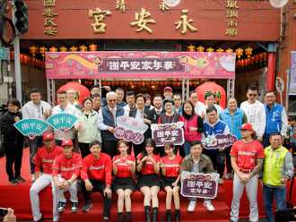 創歷年新高！永靖謝平安家年華落幕 精采畫面一次看