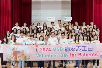 美商默沙东药厂携手罕病基金会 罕病职人分享心路歷程