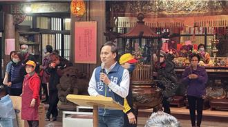 修選罷法怕罷免？ 葉元之：是惡霸不正義