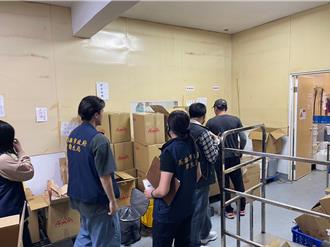 食补大厂九龙斋35项原料全过期 流入全台21县市