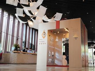 礁溪老爷圣诞打造巨型礼物盒 跨年星空池畔赏150秒烟火秀