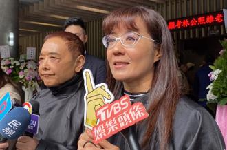 林照雄生前最想看孫結婚 林姿佑哭腫眼、小亮哥鞠躬：一生圓滿結束