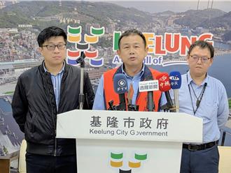 汙水家戶接管起爭議 基市府：將強化與住戶溝通協調