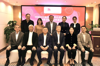 中華田協與大陸田協簽訂交流合作備忘錄