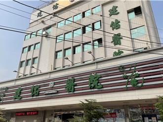 高雄建佑醫院獲衛福部標竿獎 健康促進全方位守護健康