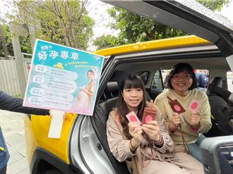 好孕專車被批「叫不到」議員籲納大眾運輸提升使用率