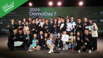 年度食农科技盛会圆满落幕 10家新创团队亮点一次曝光