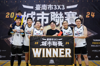 3X3》臺南市3x3城市聯賽第一回合 五鮮級野獸成功奪冠