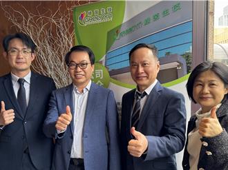 綠茵生技15億元潭子擴廠 自研產品拓國內外市場