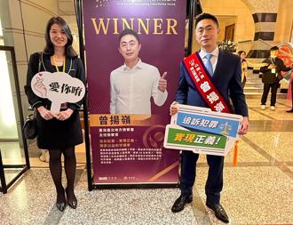 侦破「台版柬埔寨案」 北检主任曾扬岭获公务人员杰出贡献奖