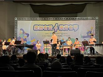 教育部樂器銀行成果發表 成功媒合437件樂器 64校受惠