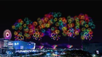 高雄跨年晚会梦时代登场 交管措施出炉 轻轨2站不停靠