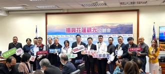 花蓮觀光受困 業界籲延長補助、招攬陸客