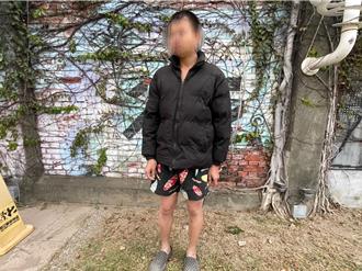 到駁二看動漫同人誌女Coser 短褲男竟「伸手自摸」被逮