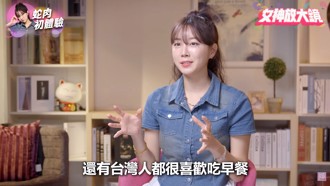 獨》安芝儇驚「台灣人很愛吃早餐！」見啦啦隊集體吃1物：好神奇