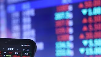 台積獨舞 台股年底提前結帳？