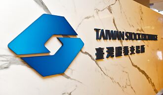 TiEA：為新創企業打強心針