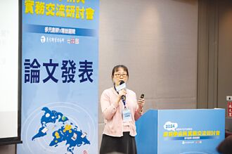 ESG企業的股價是否較為抗跌─台灣新冠疫情的實證研究