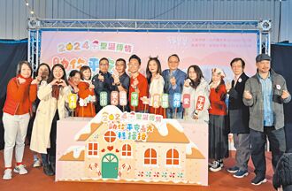 耶誕送暖 基富通助4家育幼院家園修繕