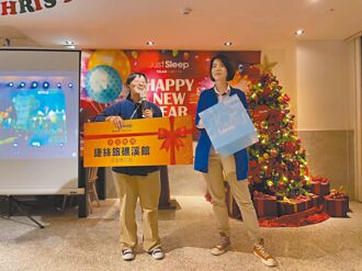 礁溪晶泉丰旅、捷絲旅宜蘭礁溪館 喜迎聖誕跨年季