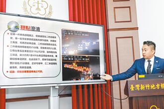 陈梅慧死亡之谜 检排除阴谋论