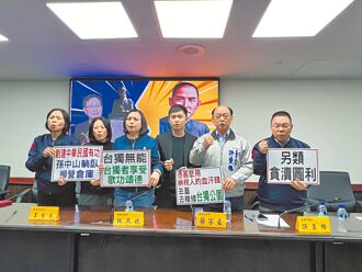 為前國策顧問立銅像 惹議