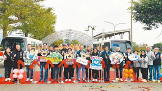 三星鄉幸福巴士 候車亭泡足湯