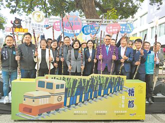 糖都嘉年華 雲林、長野簽MOU