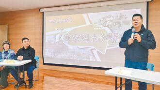 福利多人口增 麥寮擬編纂鄉志