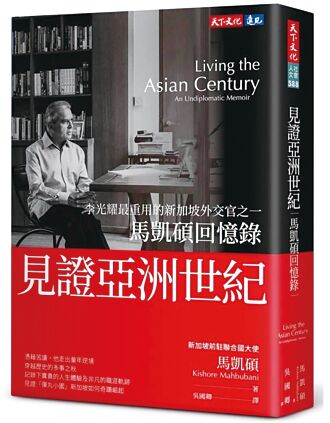 英法清楚自己地位岌岌不保