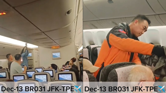 小鸟闯进长荣班机，被地勤人员一把抓下。（图／翻摄自「Benita 夏小贝梦游记」脸书）