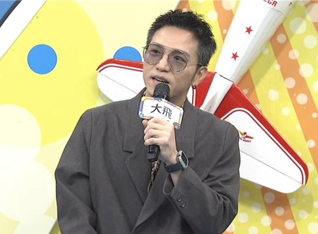 大飛。（中天綜合台提供）
