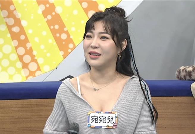 宛宛兒。（中天綜合台提供）