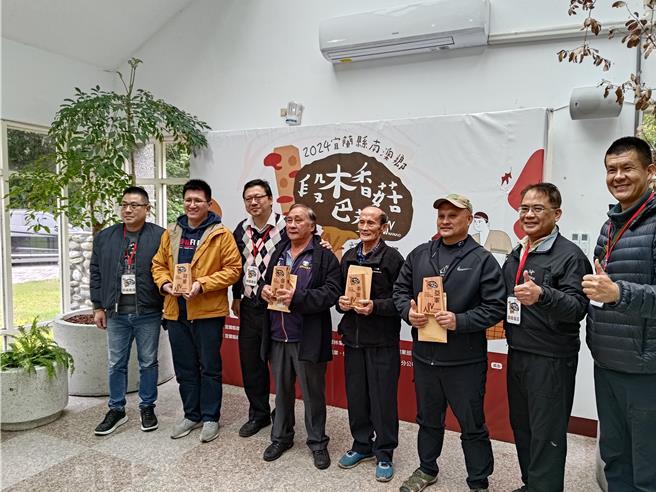 林业及自然保育署宜兰分署与宜兰县南澳乡公所，16日于南澳段木香菇巴莱体验馆举办「2024宜兰县南澳乡段木香菇巴莱评鑑竞赛」。（林业及自然保育署宜兰分署提供／吴佩蓉宜兰传真）