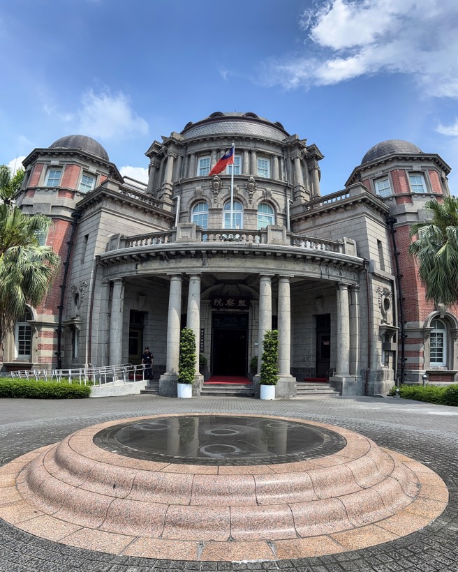 监察院（本报资料照）