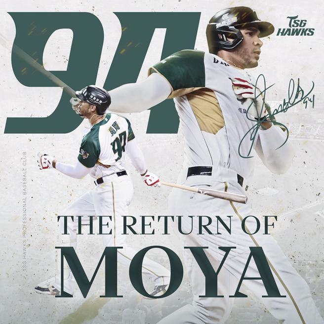 台钢雄鹰宣布魔鹰回归，合约总值57.5万美元。（图／台钢提供）