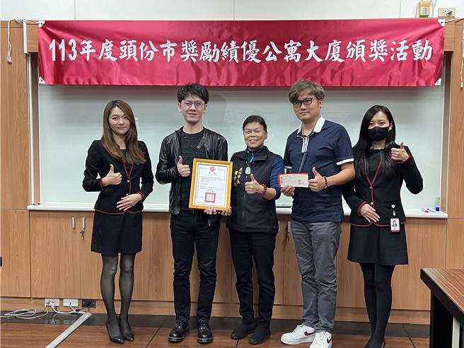 苗栗縣頭份市轄區內共有超過300個報備登錄的公寓大廈社區。今年參與苗栗縣評選活動的社區表現不凡。（呂麗甄攝）