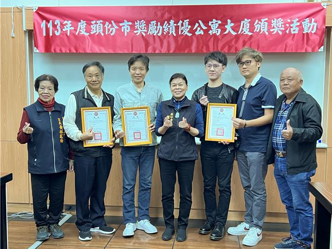 苗栗縣頭份市轄區內共有超過300個報備登錄的公寓大廈社區。今年參與苗栗縣評選活動的社區表現不凡。（呂麗甄攝）