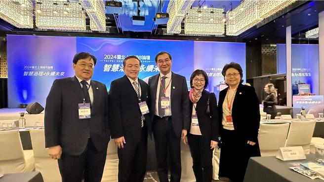 双城论坛17日登场，台北与上海双方共同签署智慧医疗MOU。（洪子仁提供）