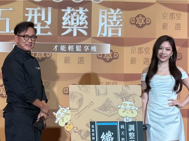 詹姆士（左）、蔡尚樺17日出席五型藥膳活動。（謝采恩攝）