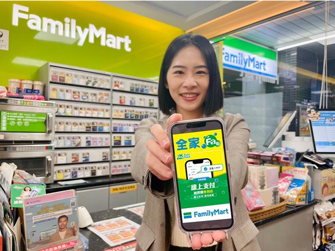 全家App年終推「Fa點」兌換活動，人氣商品有機會免費帶走。（全家提供／朱世凱台北傳真）