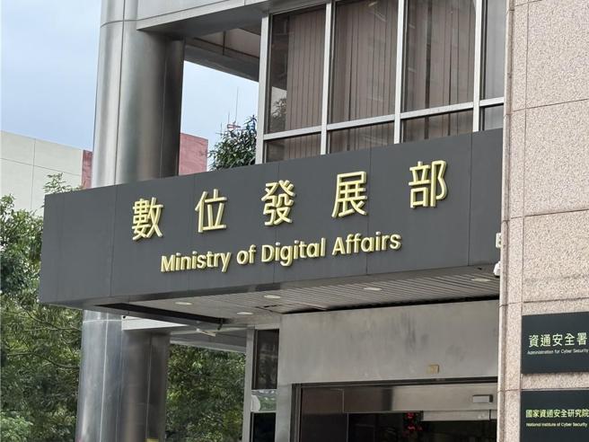 11月资安月报骇客假商业报价、发票或申诉举报夹带恶意程式多。图／本报系资料照片