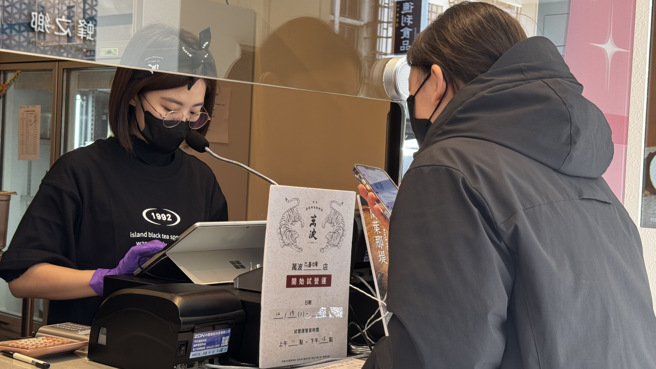 万波岛屿红茶进军花莲，更是对地方市场高度重视的展现，让花莲观光产业及在地年轻族群多了一个优质选择。(戴志扬翻摄)