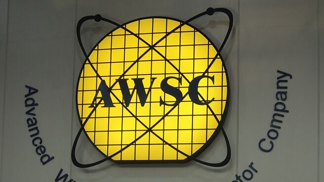 手機PA三雄中宏捷科（8086）、全新（2455）股價16日逆勢跌深反彈。圖／本報資料照片