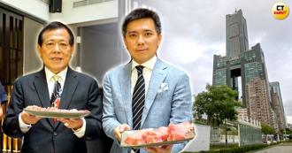 揭密「海霸王集團」致富之路 賺最多的不是餐廳 內幕曝光