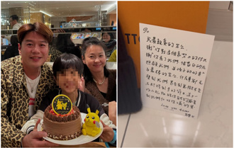 六月疑传露骨文字撩188cm小鲜肉！ 2天前才给李易一封手写信