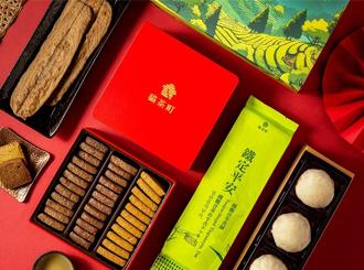 8款台灣好茶入料餅乾 茶香甜點「貓茶町」5新春禮盒開賣