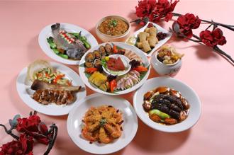 台北老爺外帶年菜套組開訂 1／17前預訂享早鳥優惠