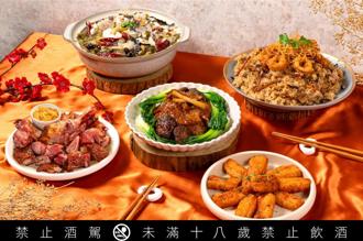 金色三麥攜手刁民推「C位年菜」 首見「精釀啤酒酸菜魚」